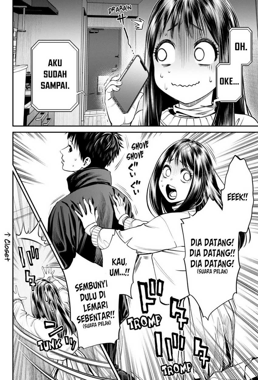 jinrui-shoku-blight-of-man - Chapter: 26