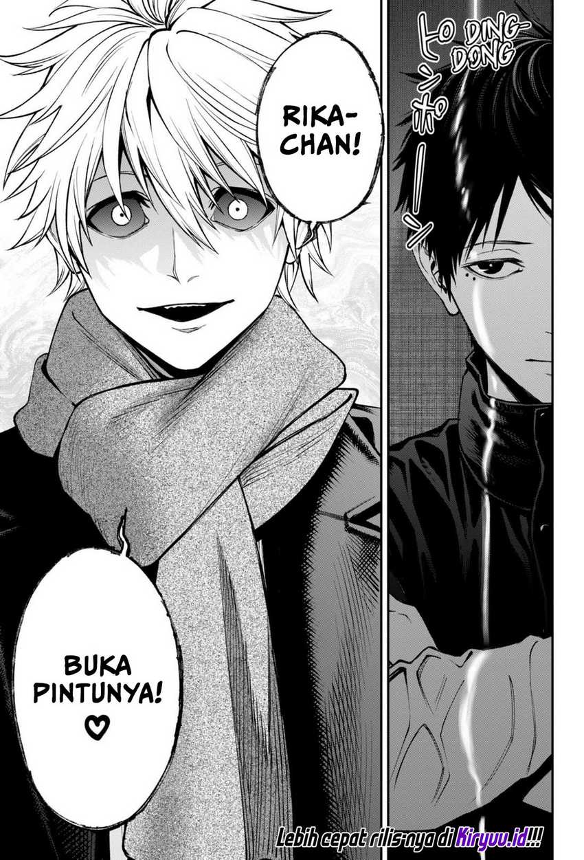 jinrui-shoku-blight-of-man - Chapter: 26