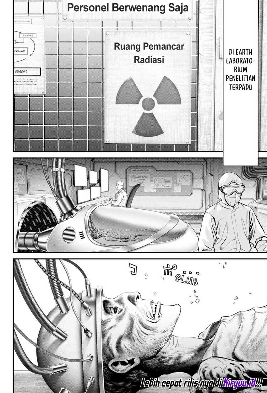 jinrui-shoku-blight-of-man - Chapter: 26
