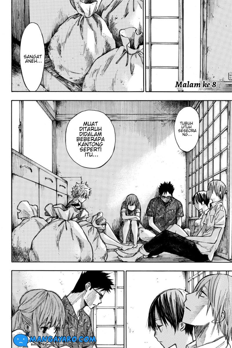 hone-ga-kusaru-made - Chapter: 8