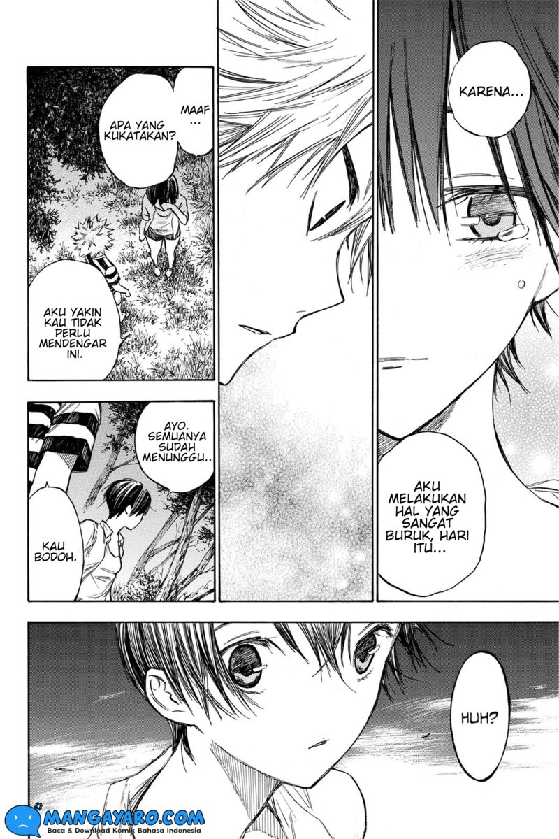 hone-ga-kusaru-made - Chapter: 8