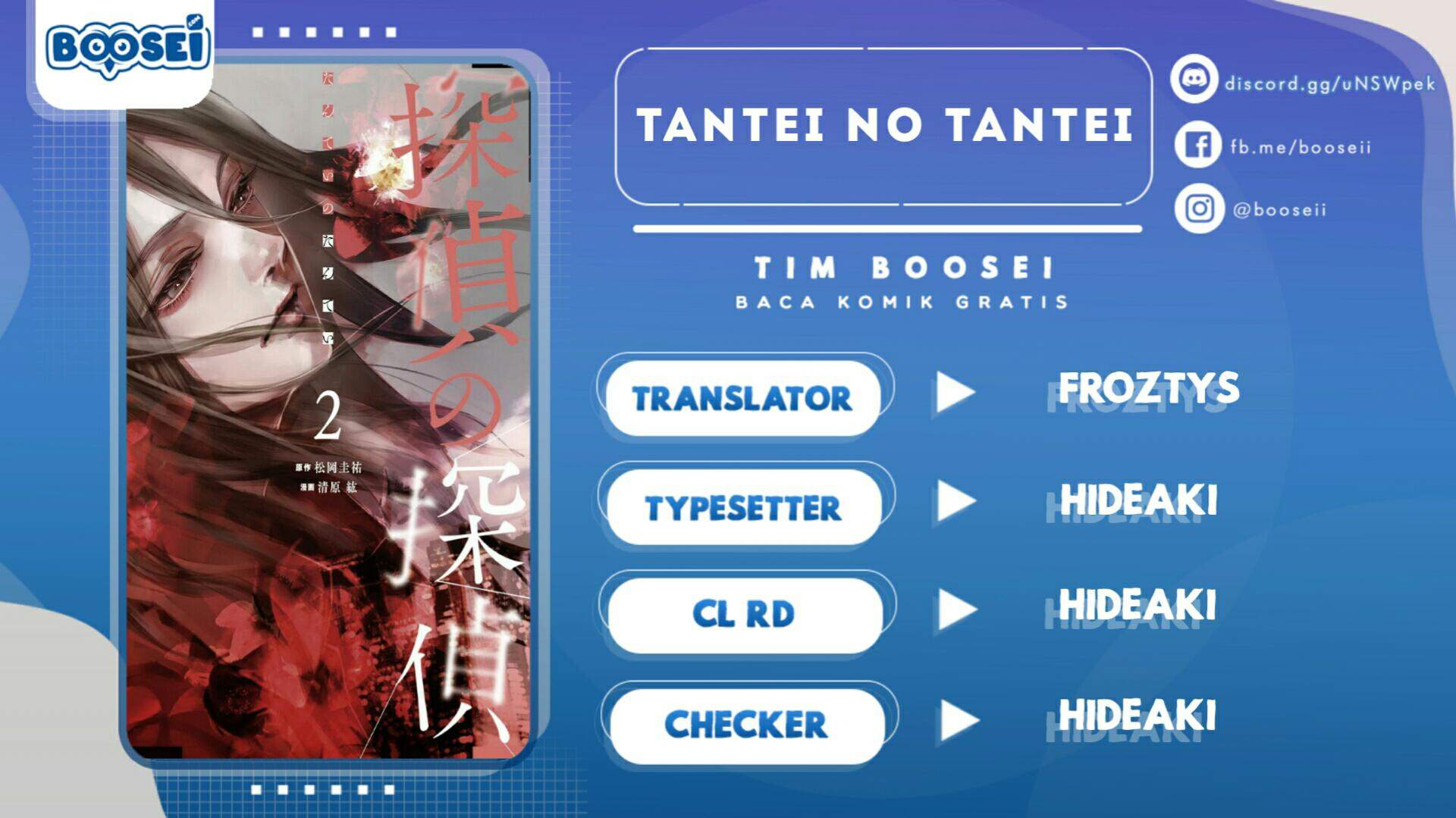 tantei-no-tantei - Chapter: 11