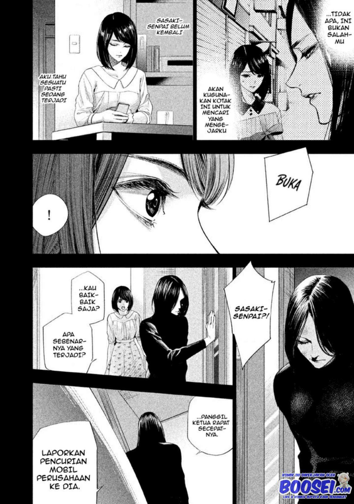 tantei-no-tantei - Chapter: 11