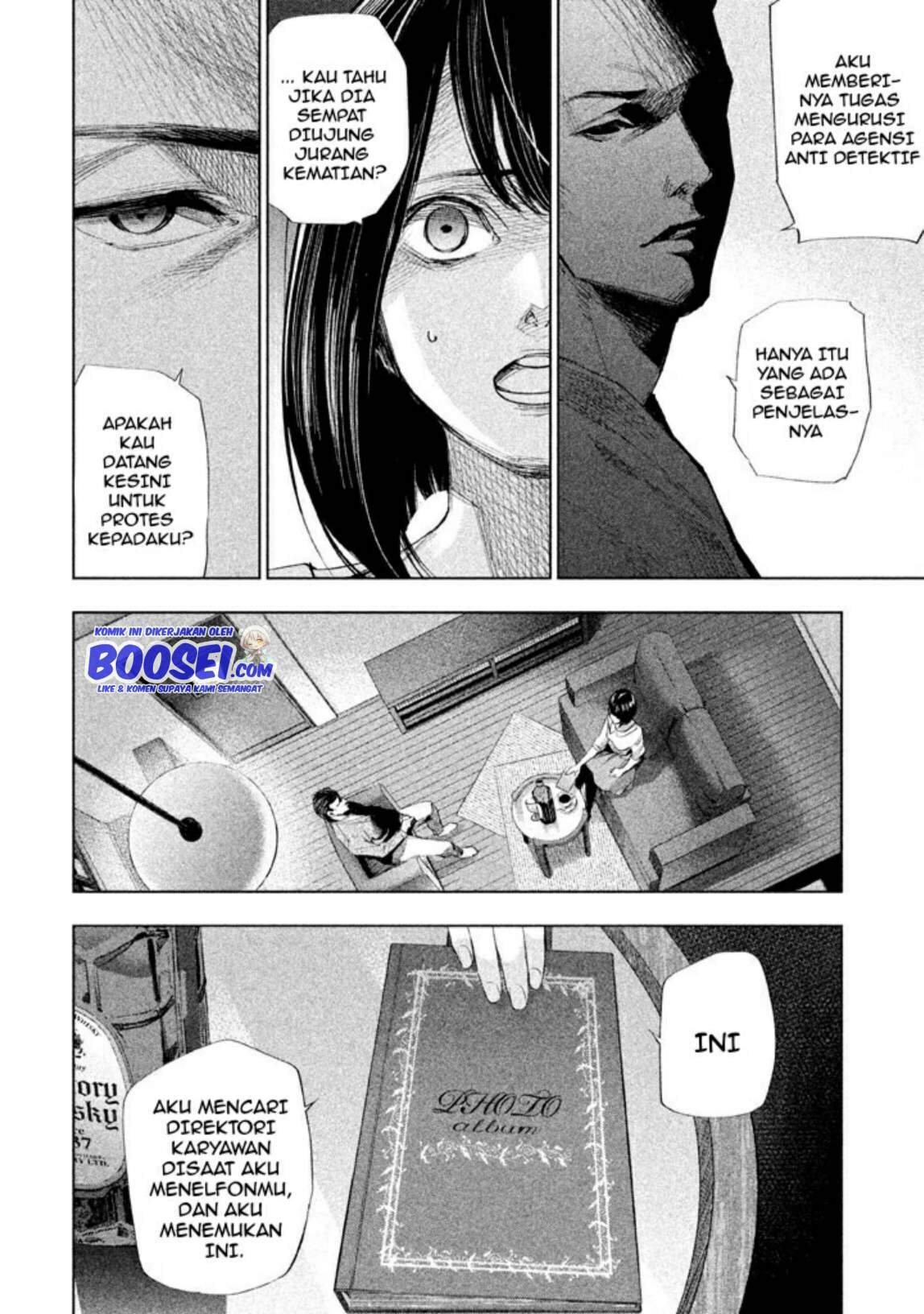 tantei-no-tantei - Chapter: 11