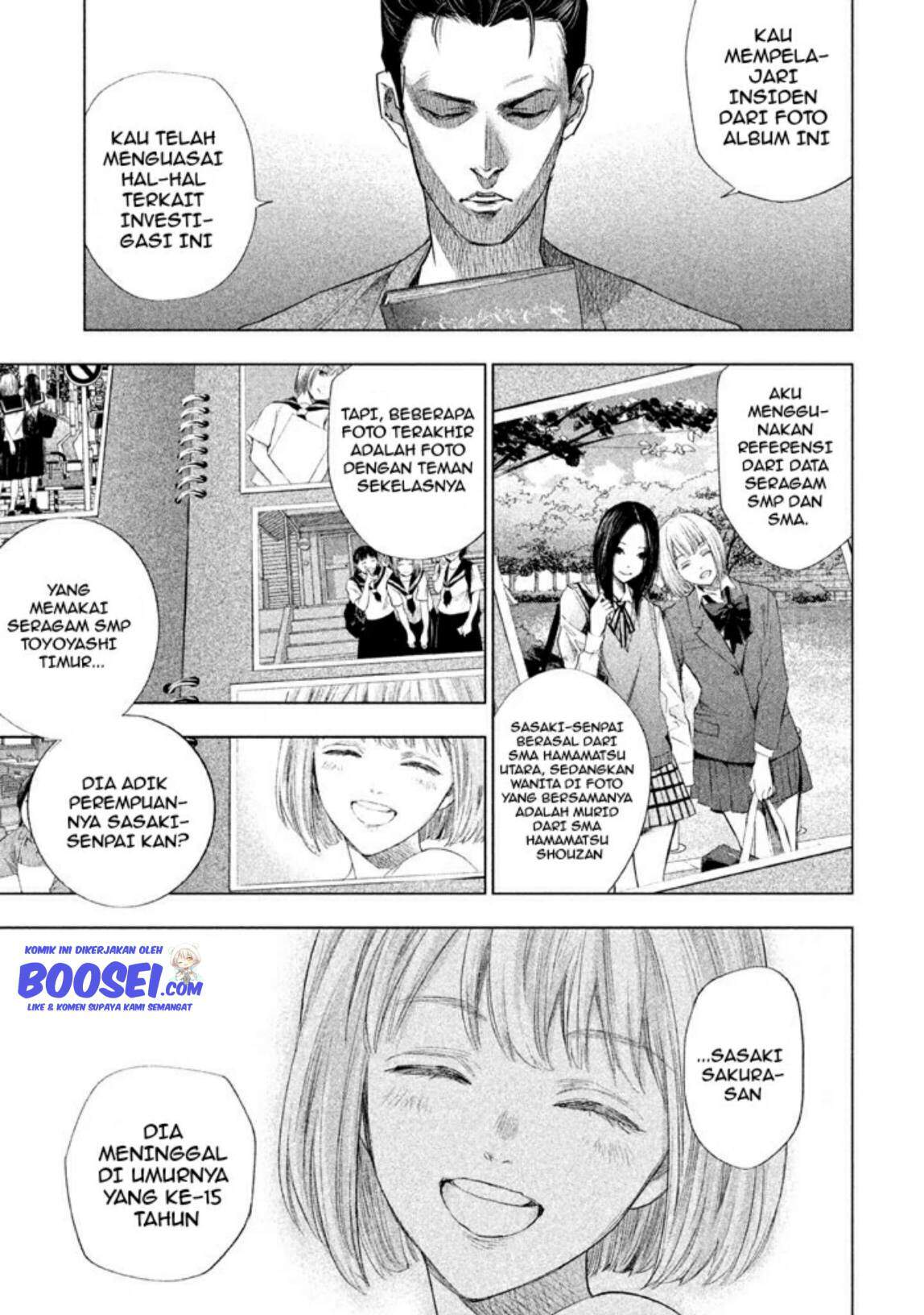 tantei-no-tantei - Chapter: 11