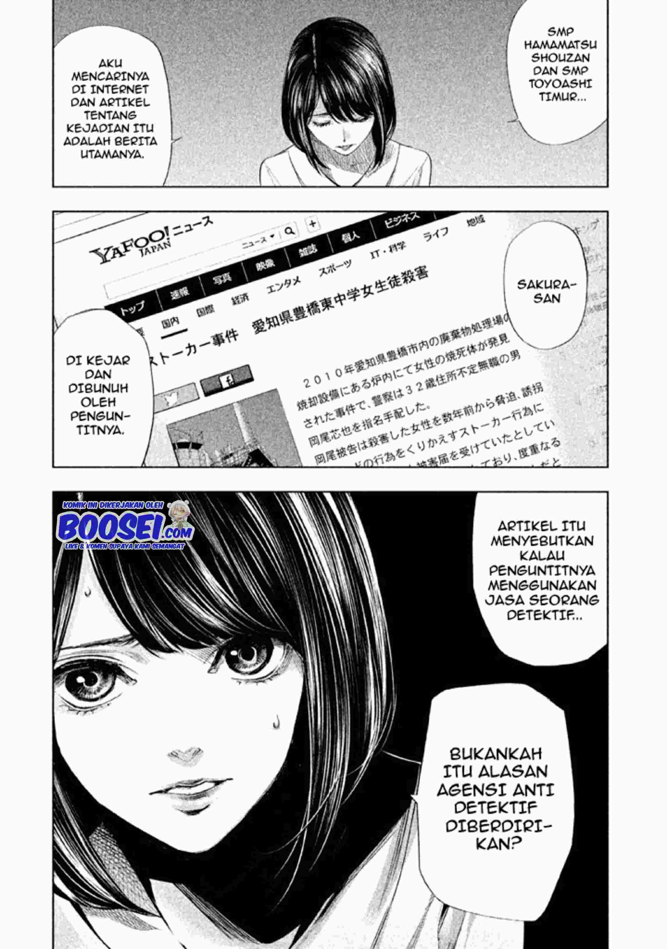 tantei-no-tantei - Chapter: 11