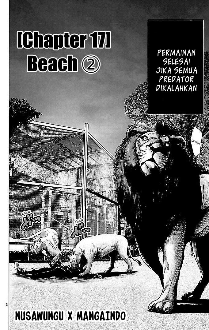 imawa-no-kuni-no-alice - Chapter: 17