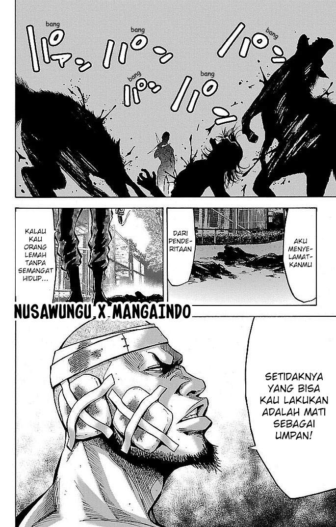 imawa-no-kuni-no-alice - Chapter: 17