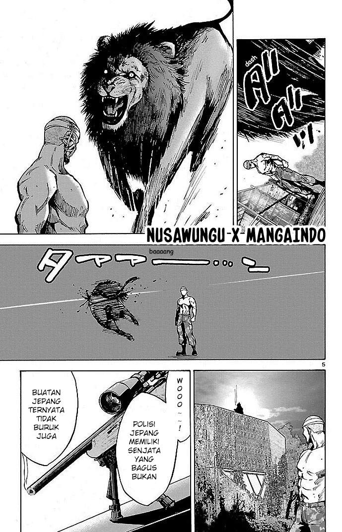 imawa-no-kuni-no-alice - Chapter: 17