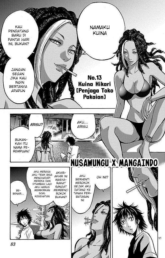 imawa-no-kuni-no-alice - Chapter: 17