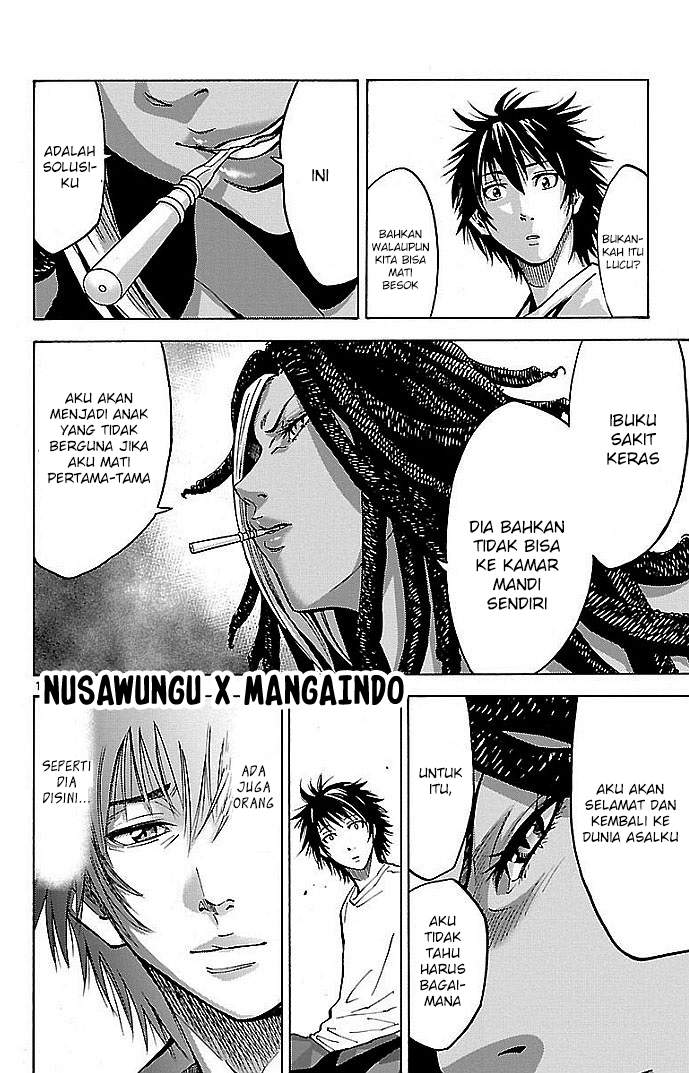 imawa-no-kuni-no-alice - Chapter: 17