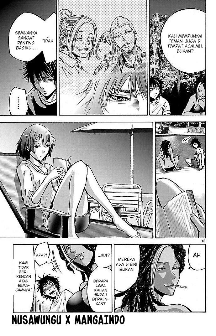 imawa-no-kuni-no-alice - Chapter: 17