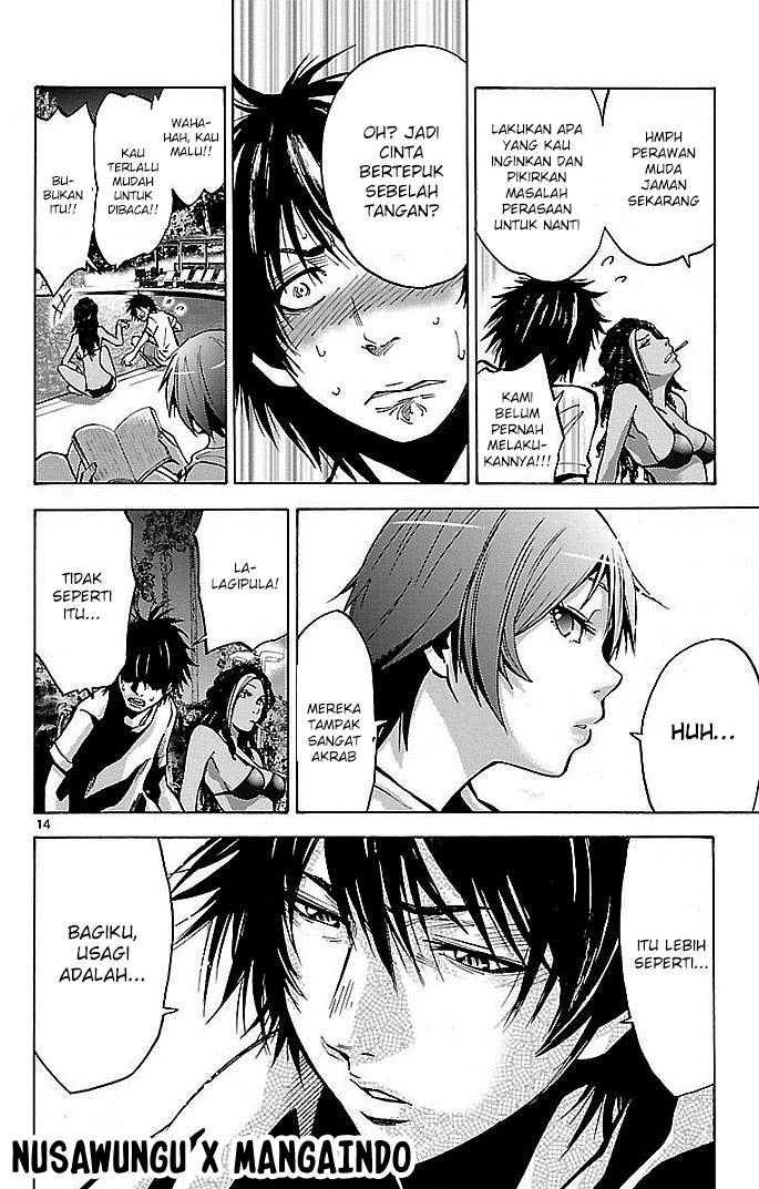 imawa-no-kuni-no-alice - Chapter: 17