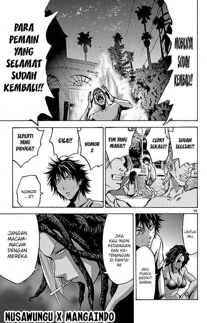 imawa-no-kuni-no-alice - Chapter: 17