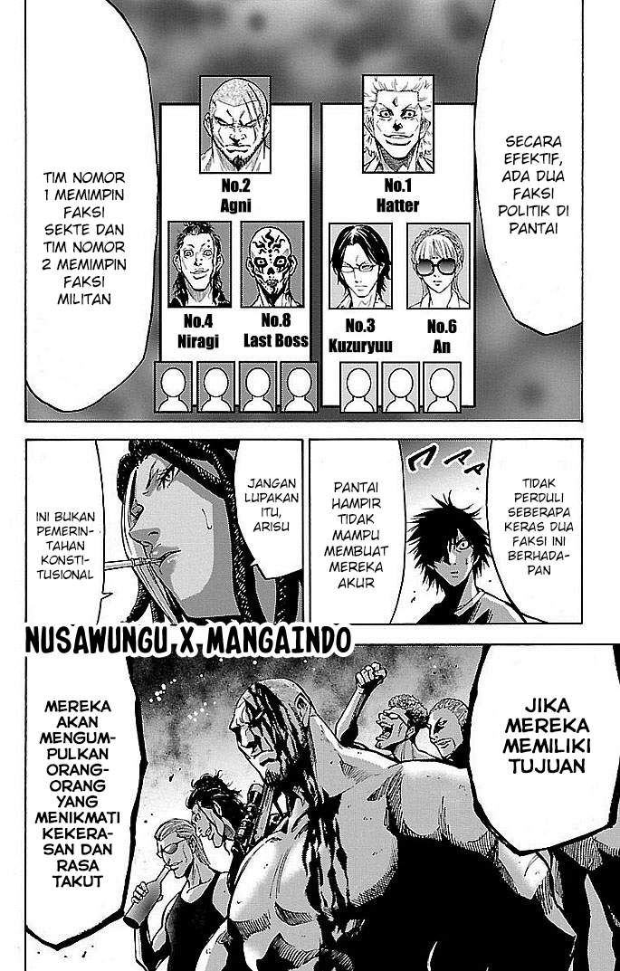 imawa-no-kuni-no-alice - Chapter: 17