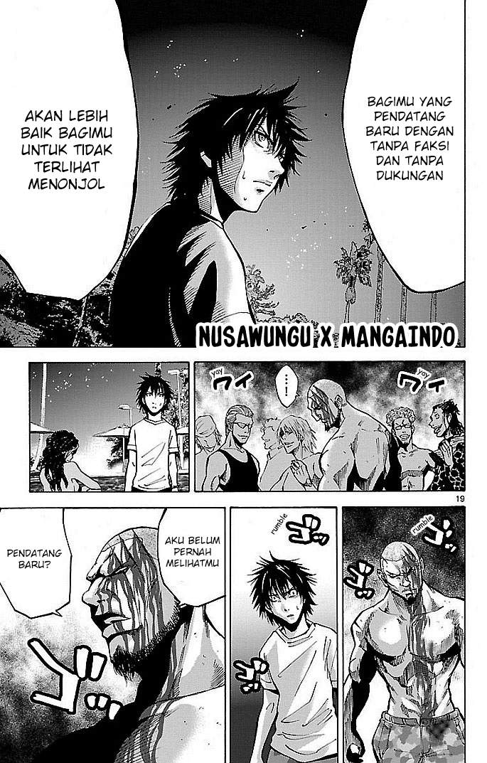 imawa-no-kuni-no-alice - Chapter: 17
