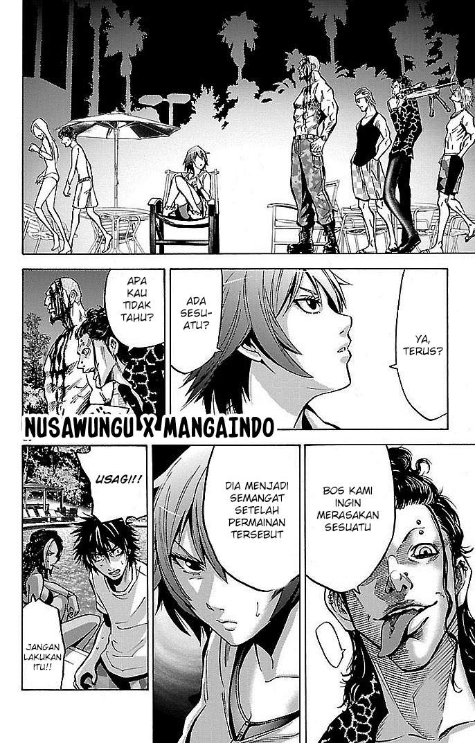 imawa-no-kuni-no-alice - Chapter: 17