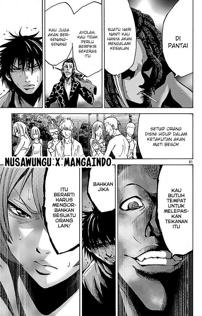 imawa-no-kuni-no-alice - Chapter: 17
