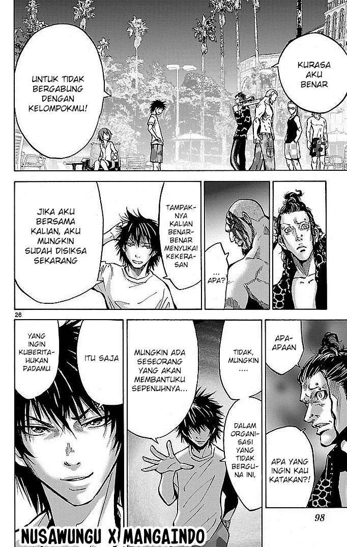 imawa-no-kuni-no-alice - Chapter: 17