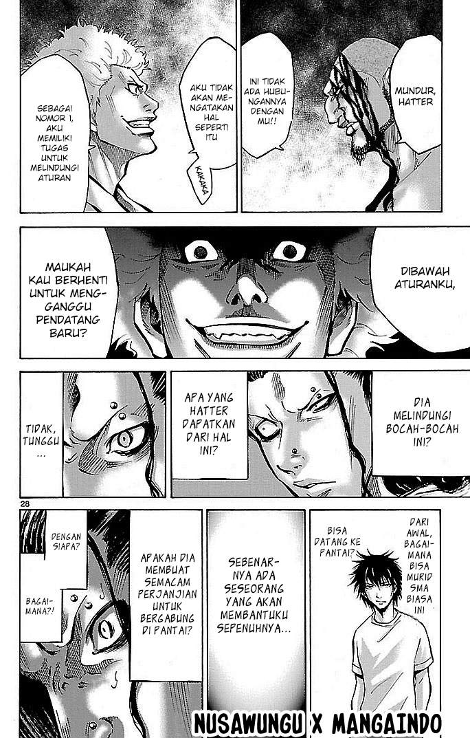 imawa-no-kuni-no-alice - Chapter: 17