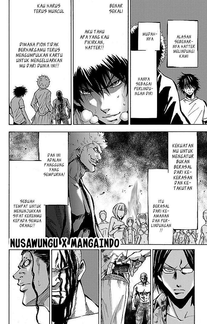 imawa-no-kuni-no-alice - Chapter: 17