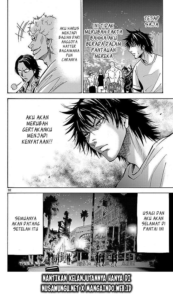 imawa-no-kuni-no-alice - Chapter: 17