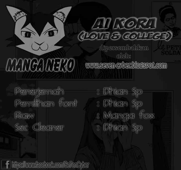 ai-kora - Chapter: 102