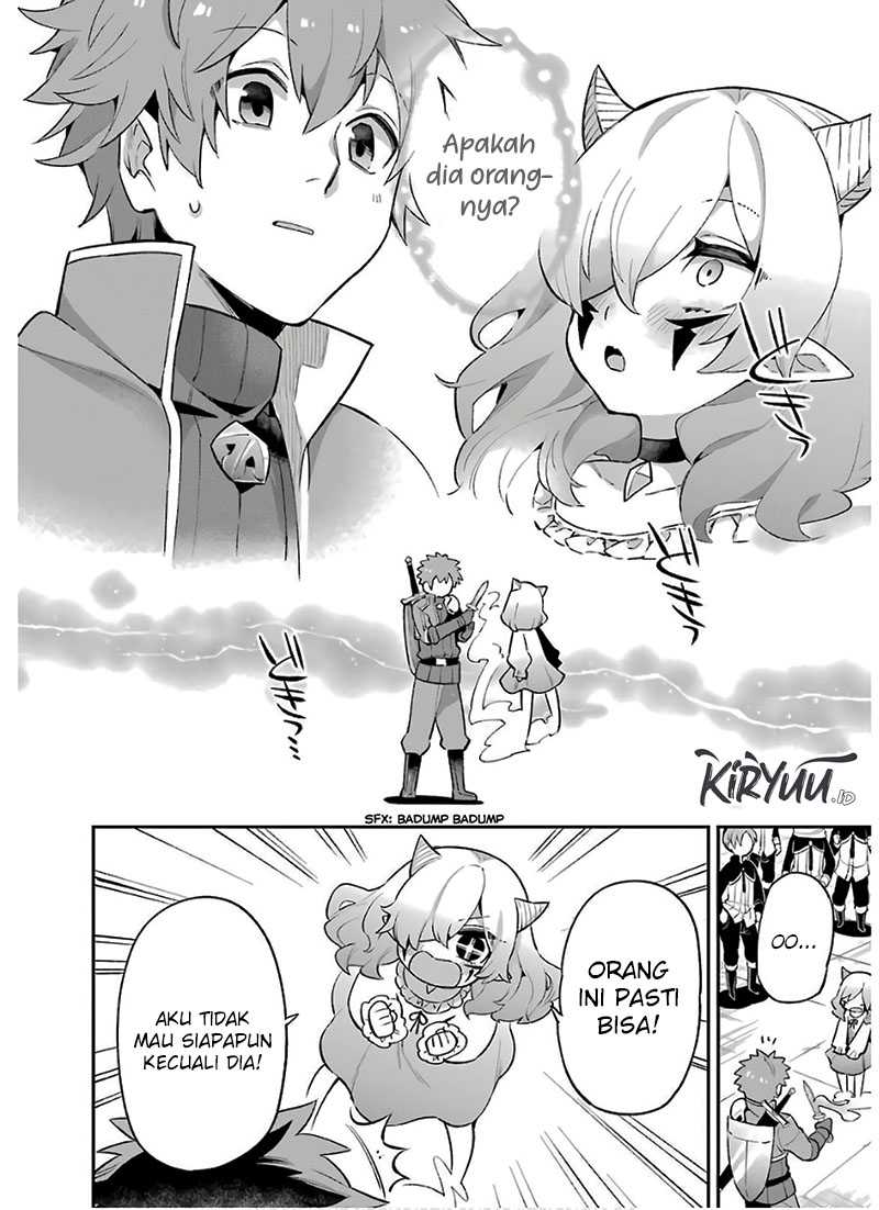 eiyuu-kyoushitsu - Chapter: 31