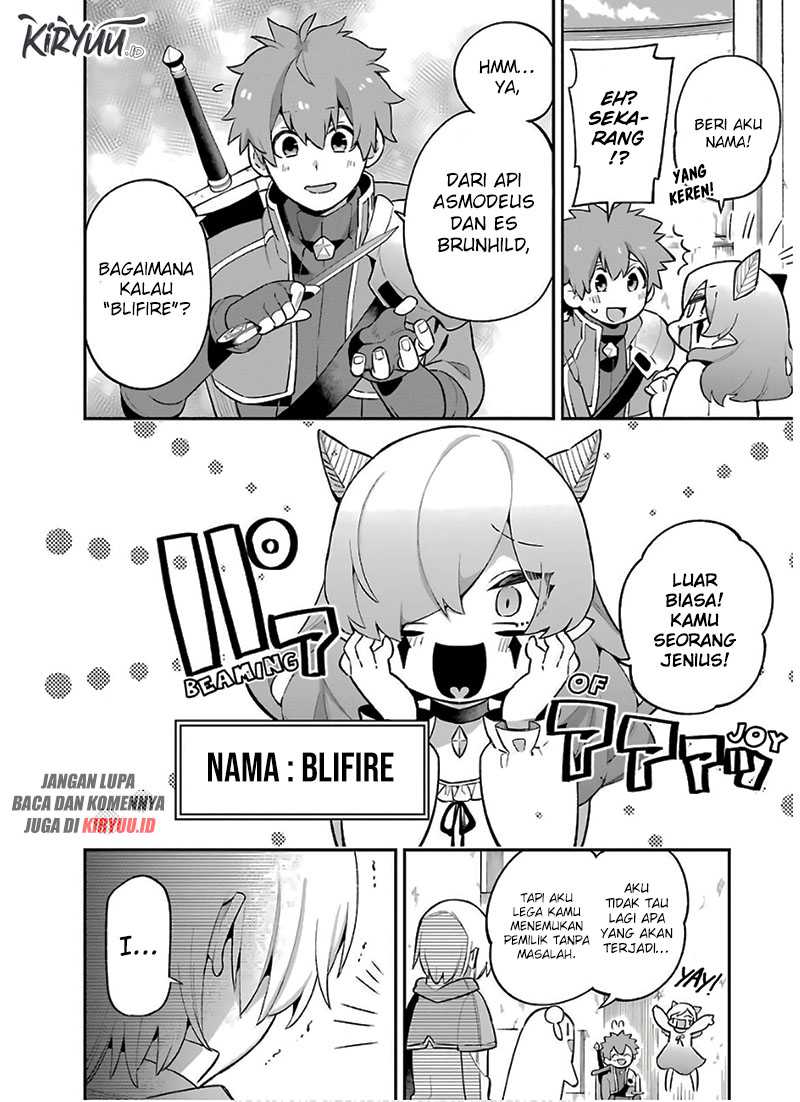 eiyuu-kyoushitsu - Chapter: 31