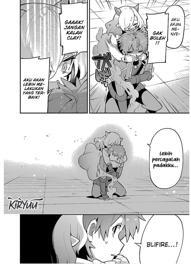 eiyuu-kyoushitsu - Chapter: 31