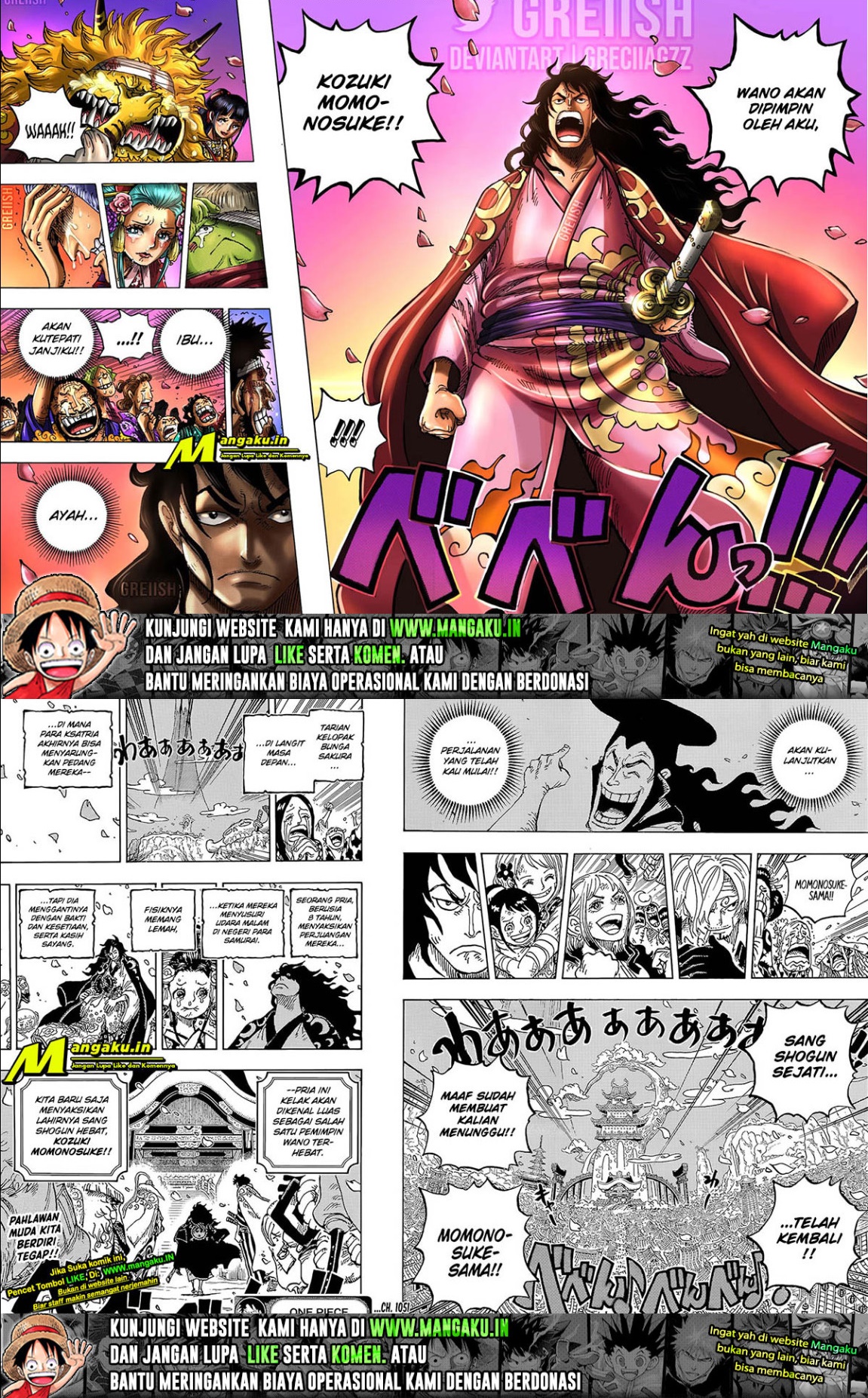 one-piece-id - Chapter: 1051.HQ