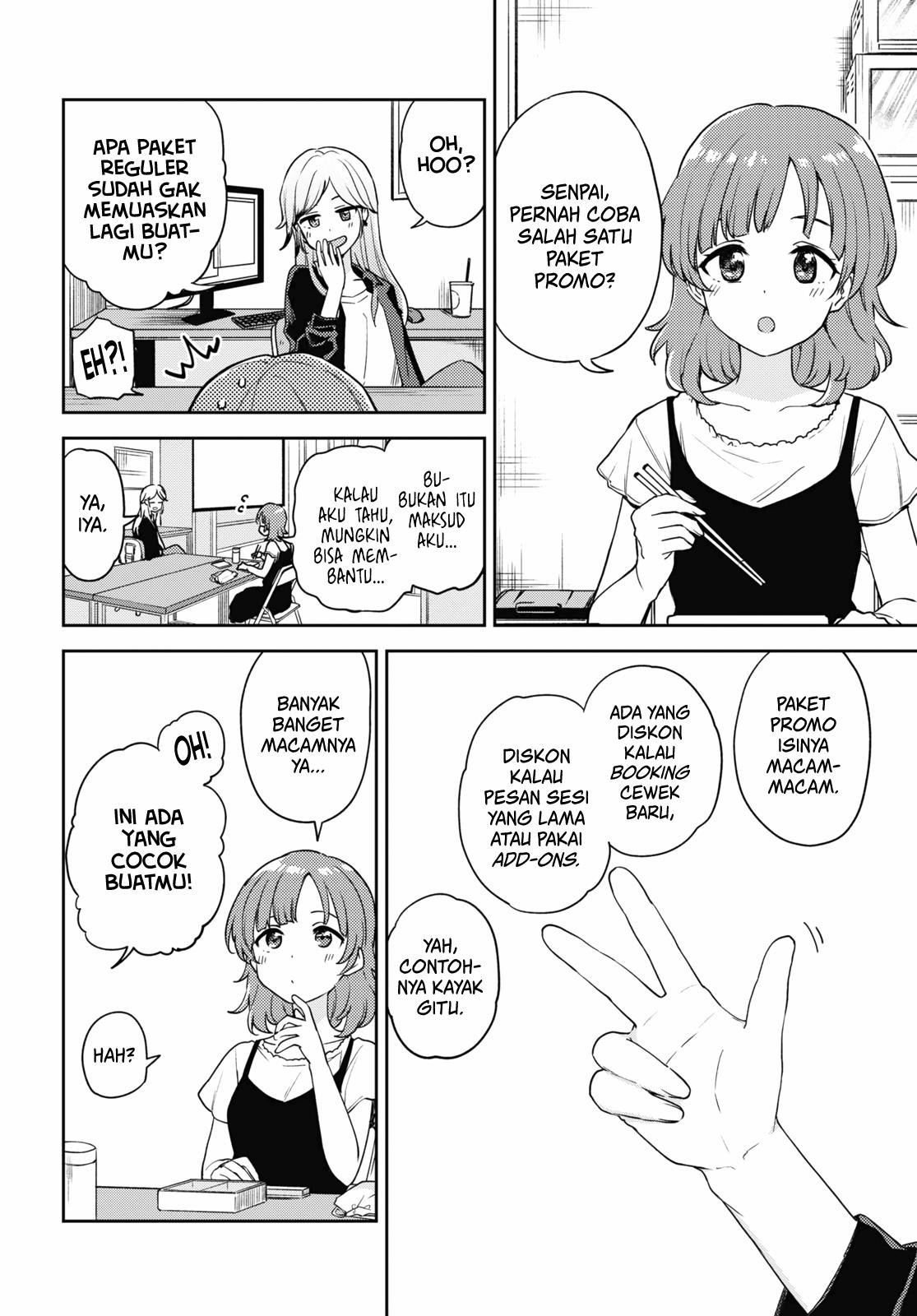 asumi-chan-wa-les-fuuzoku-ni-kyoumi-ga-arimasu - Chapter: 8