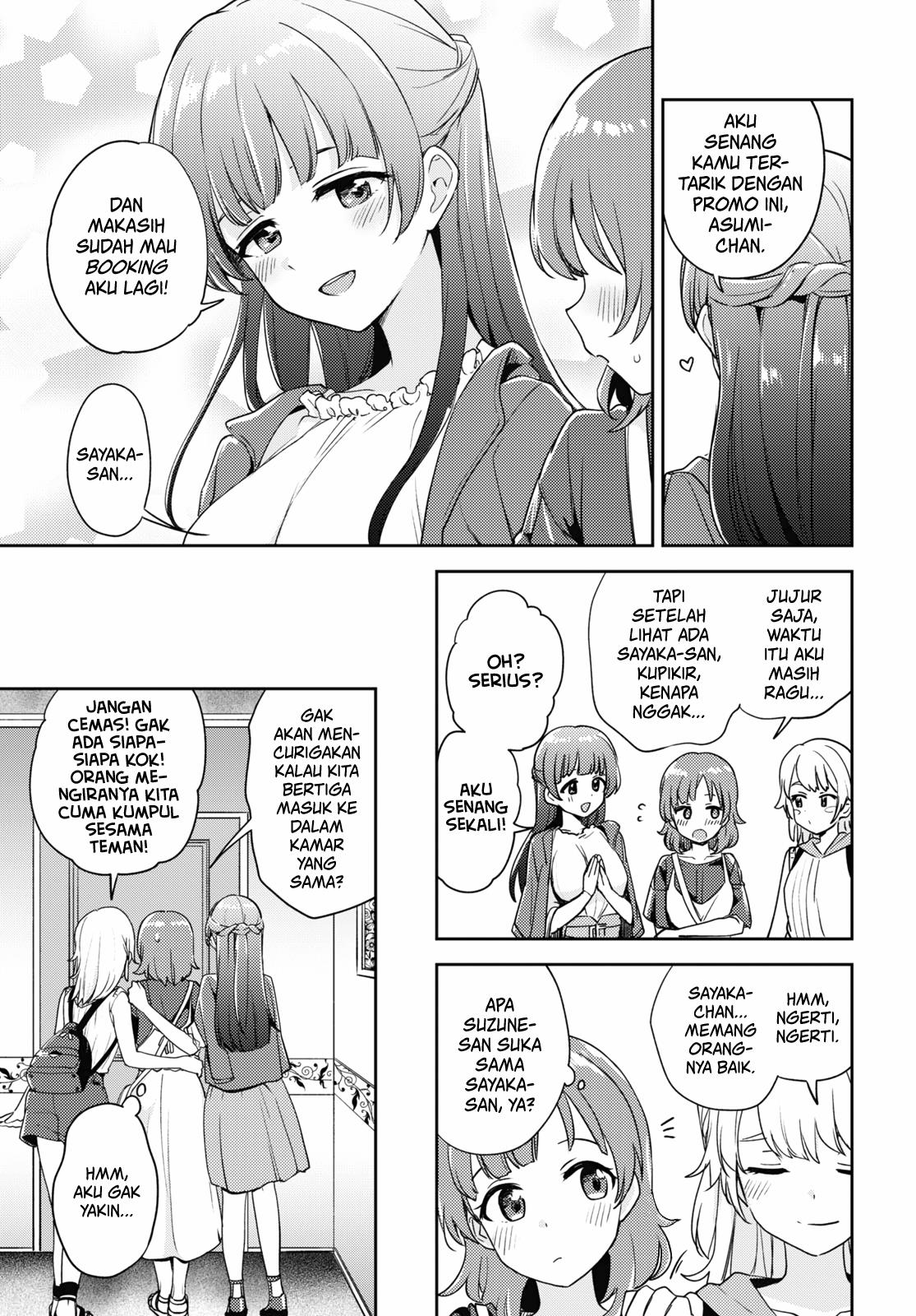 asumi-chan-wa-les-fuuzoku-ni-kyoumi-ga-arimasu - Chapter: 8