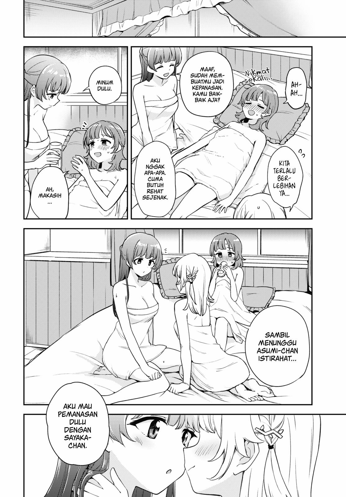 asumi-chan-wa-les-fuuzoku-ni-kyoumi-ga-arimasu - Chapter: 8