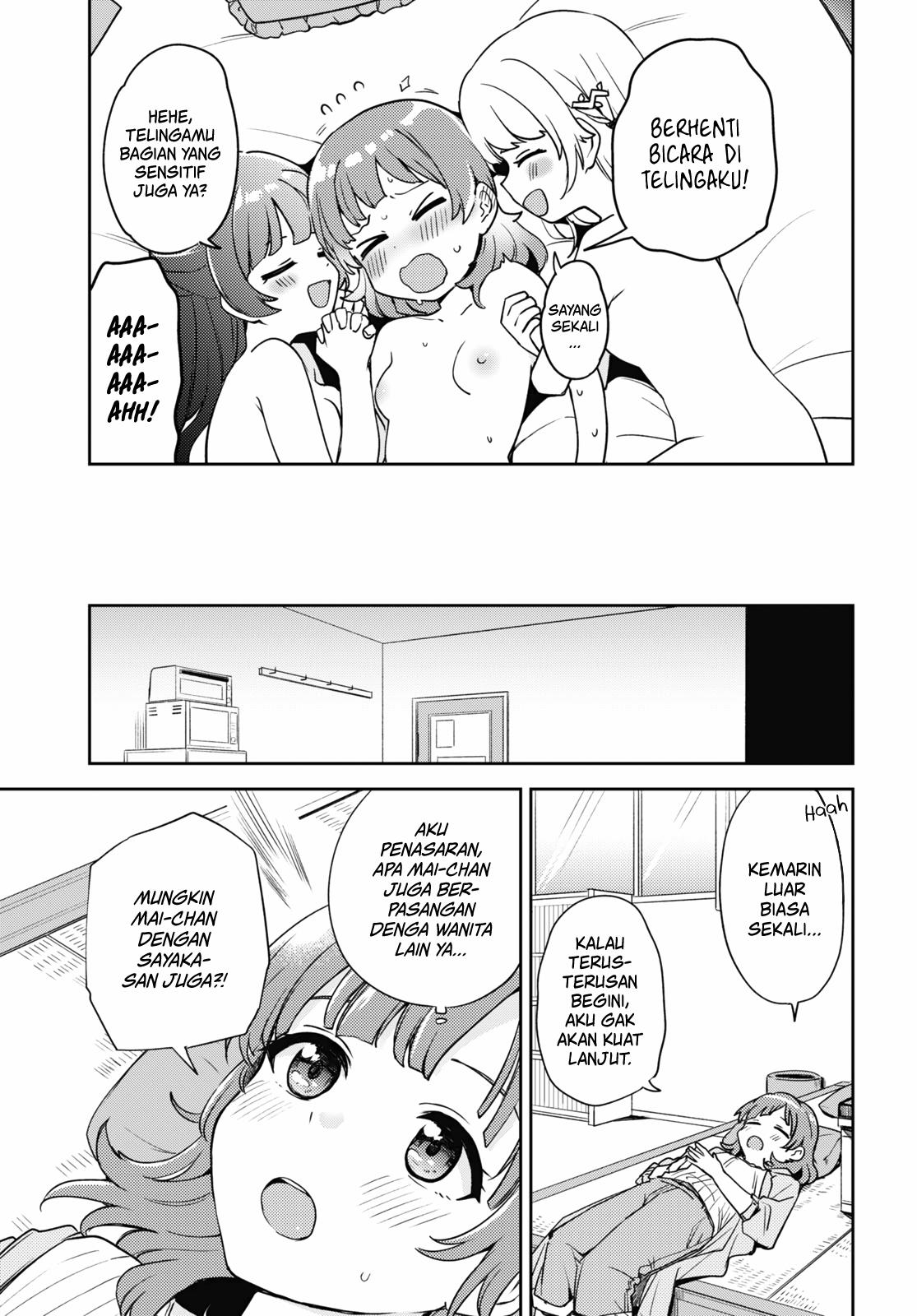 asumi-chan-wa-les-fuuzoku-ni-kyoumi-ga-arimasu - Chapter: 8