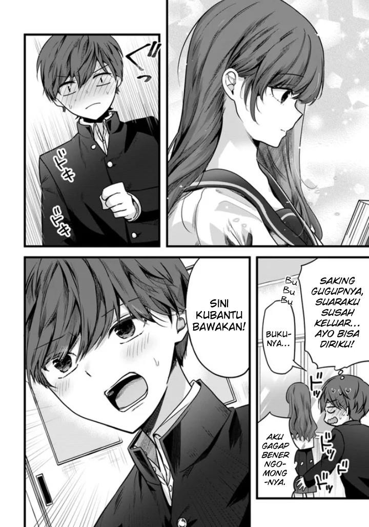 tozaki-san-wa-boku-ni-dake-tsumetai - Chapter: 1