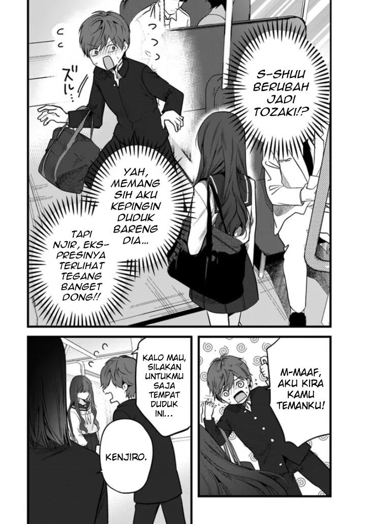 tozaki-san-wa-boku-ni-dake-tsumetai - Chapter: 1