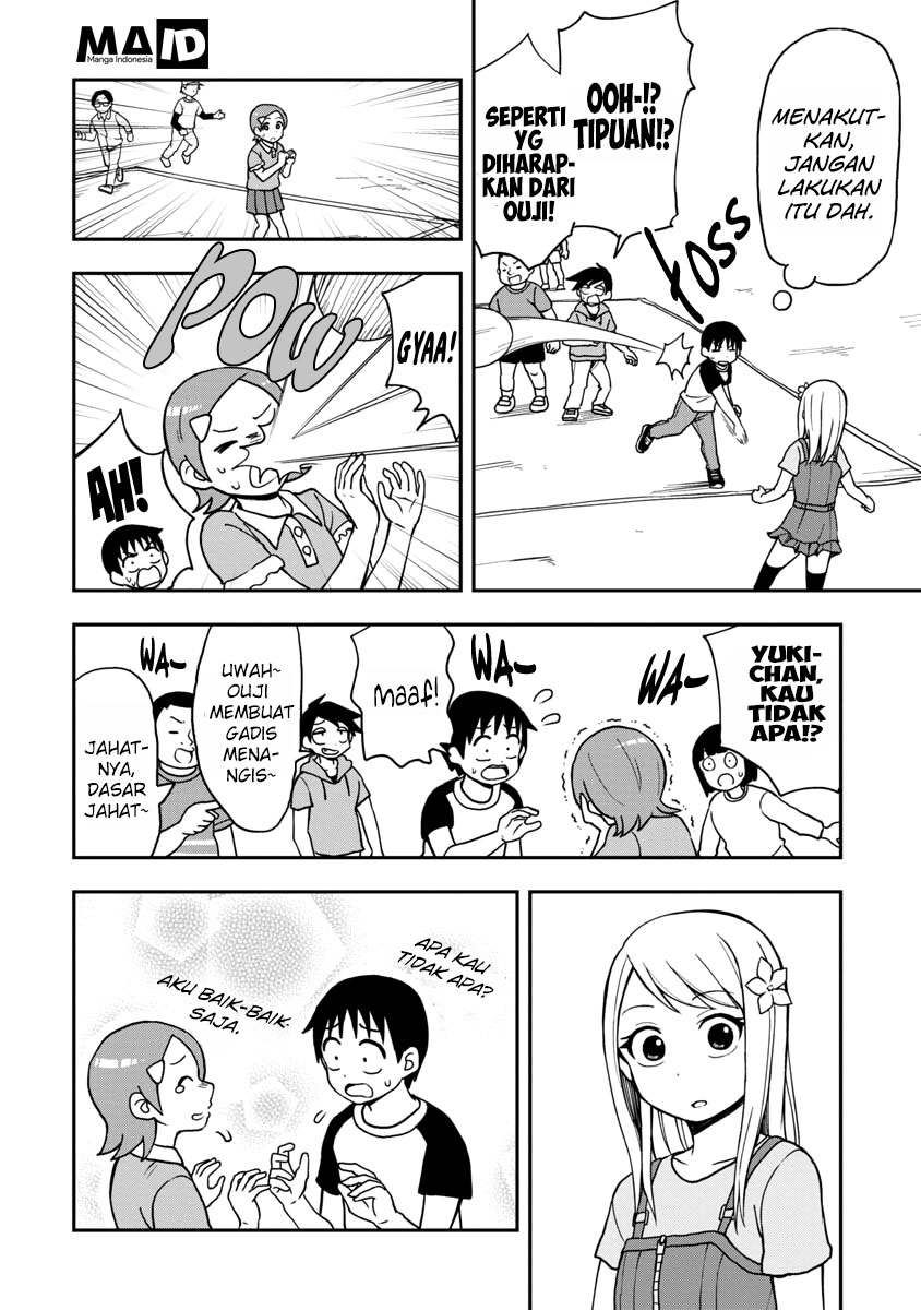 himeno-chan-ni-koi-wa-mada-hayai - Chapter: 2