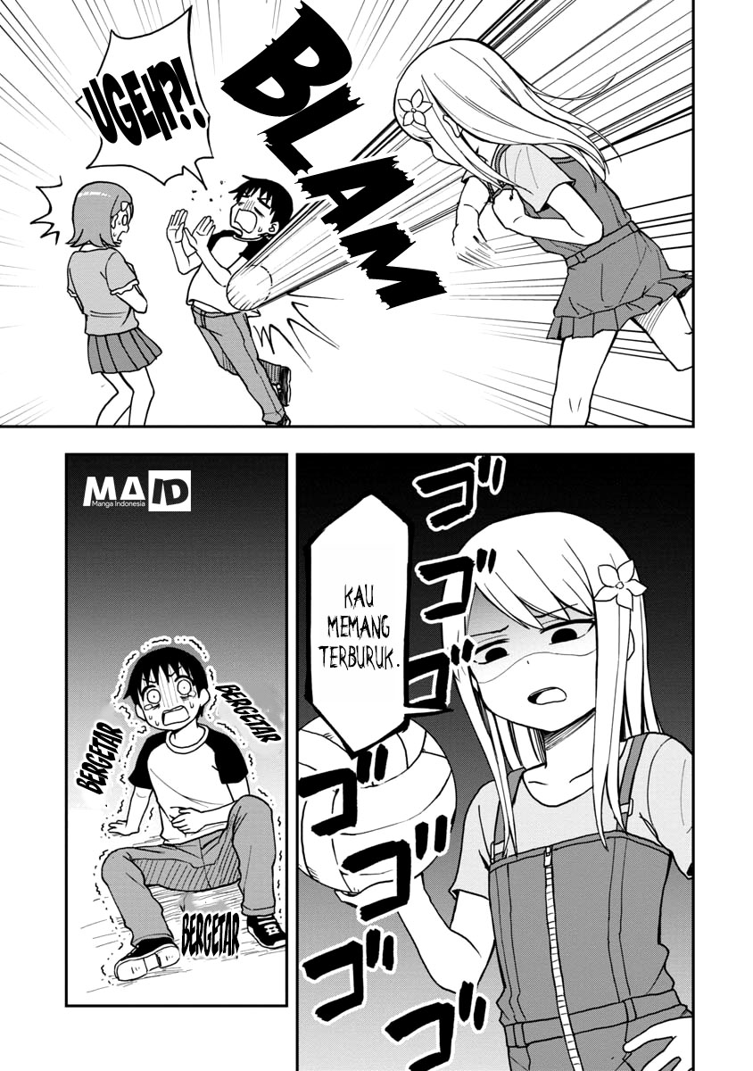 himeno-chan-ni-koi-wa-mada-hayai - Chapter: 2