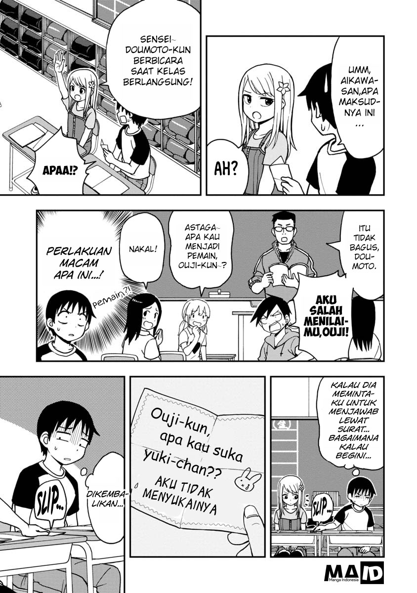 himeno-chan-ni-koi-wa-mada-hayai - Chapter: 2