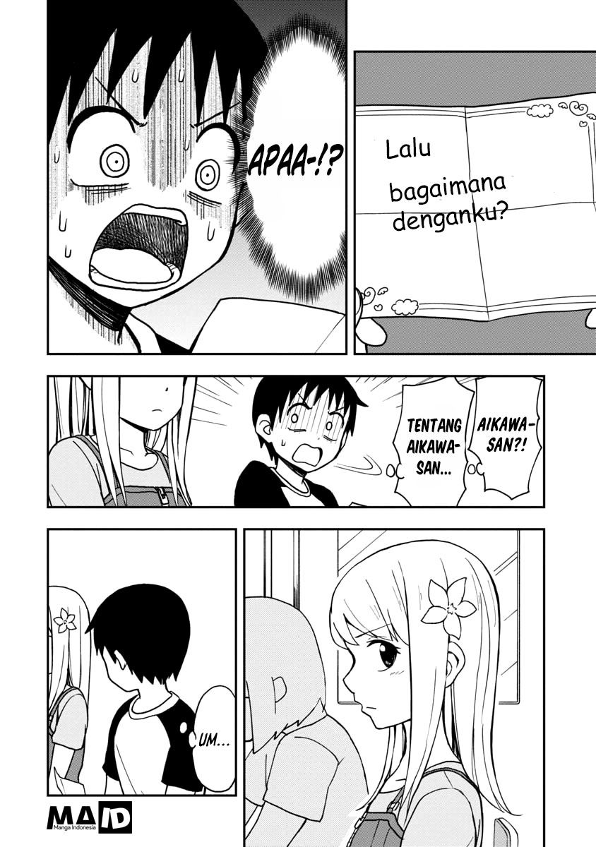 himeno-chan-ni-koi-wa-mada-hayai - Chapter: 2
