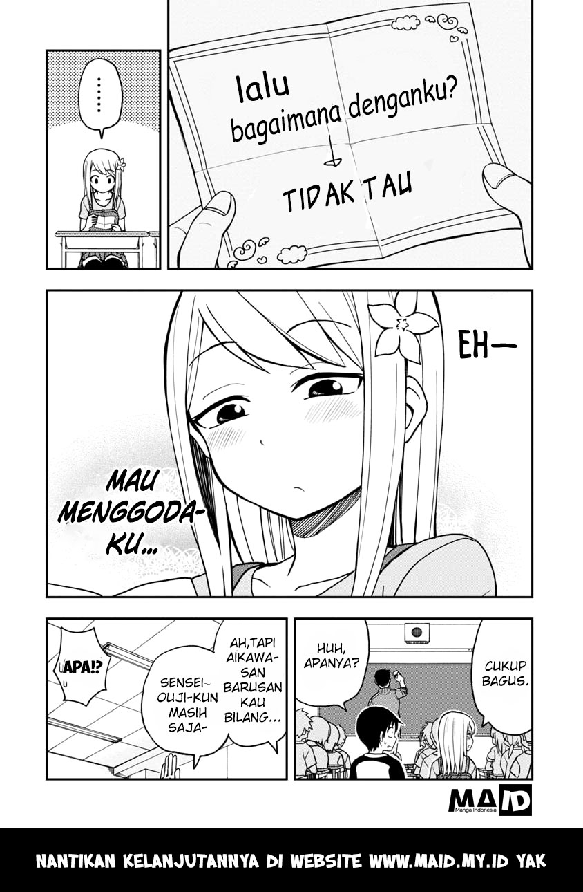 himeno-chan-ni-koi-wa-mada-hayai - Chapter: 2
