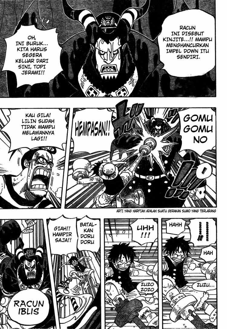 one-piece-id - Chapter: 547