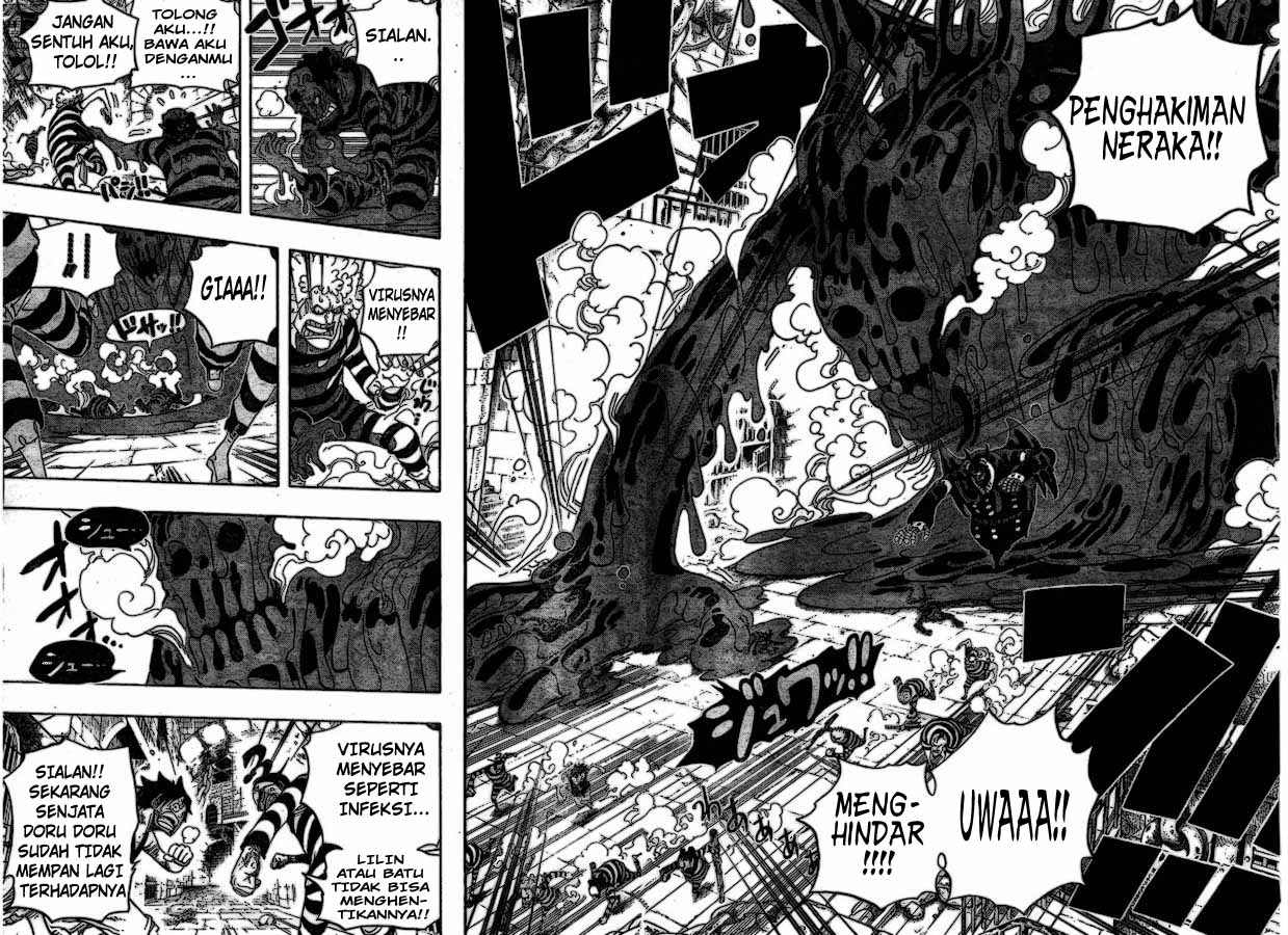 one-piece-id - Chapter: 547