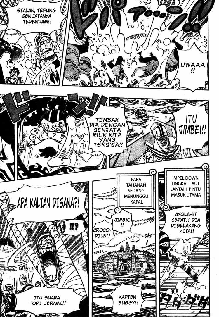 one-piece-id - Chapter: 547