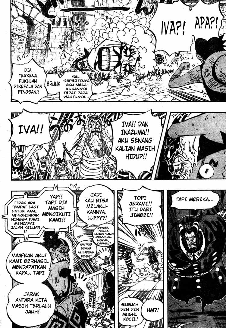 one-piece-id - Chapter: 547