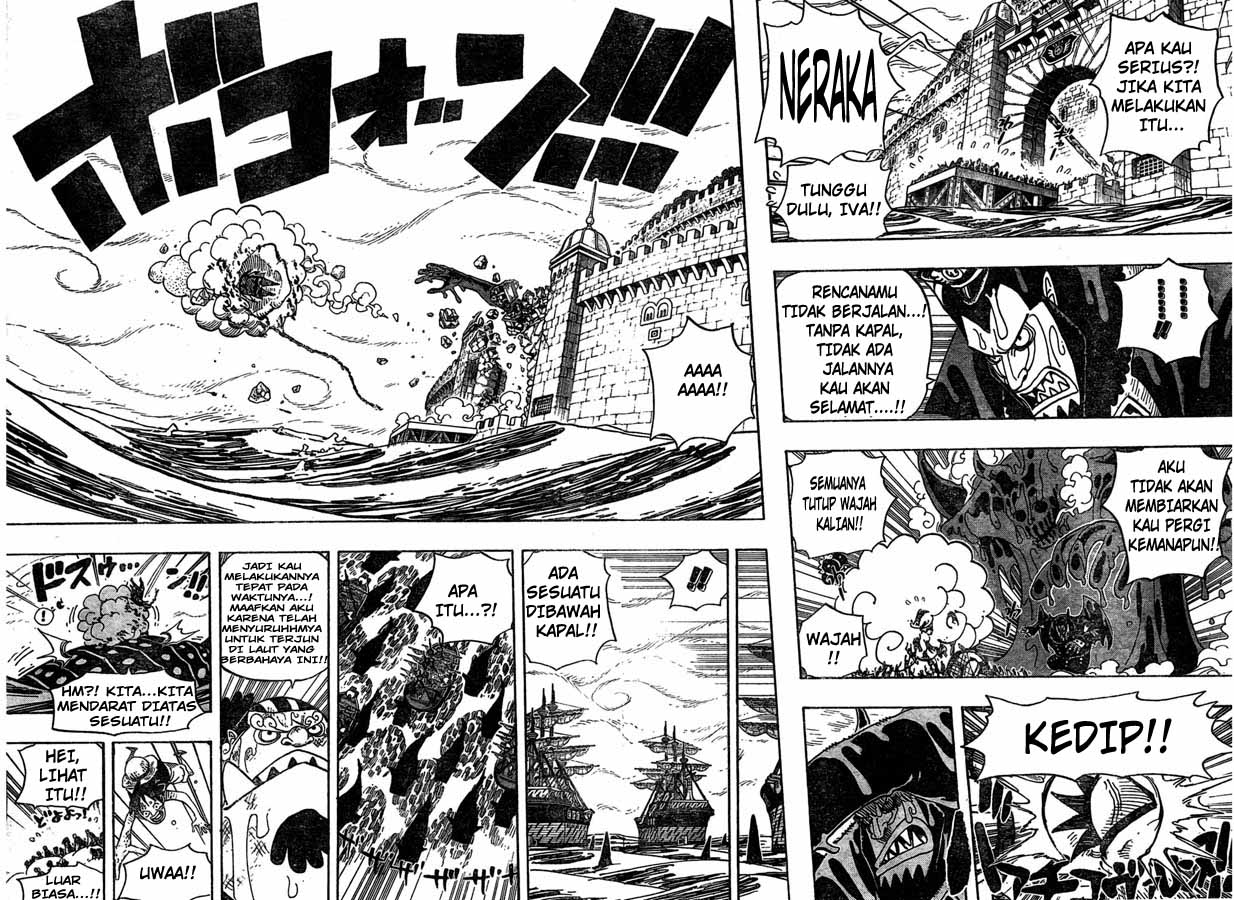 one-piece-id - Chapter: 547