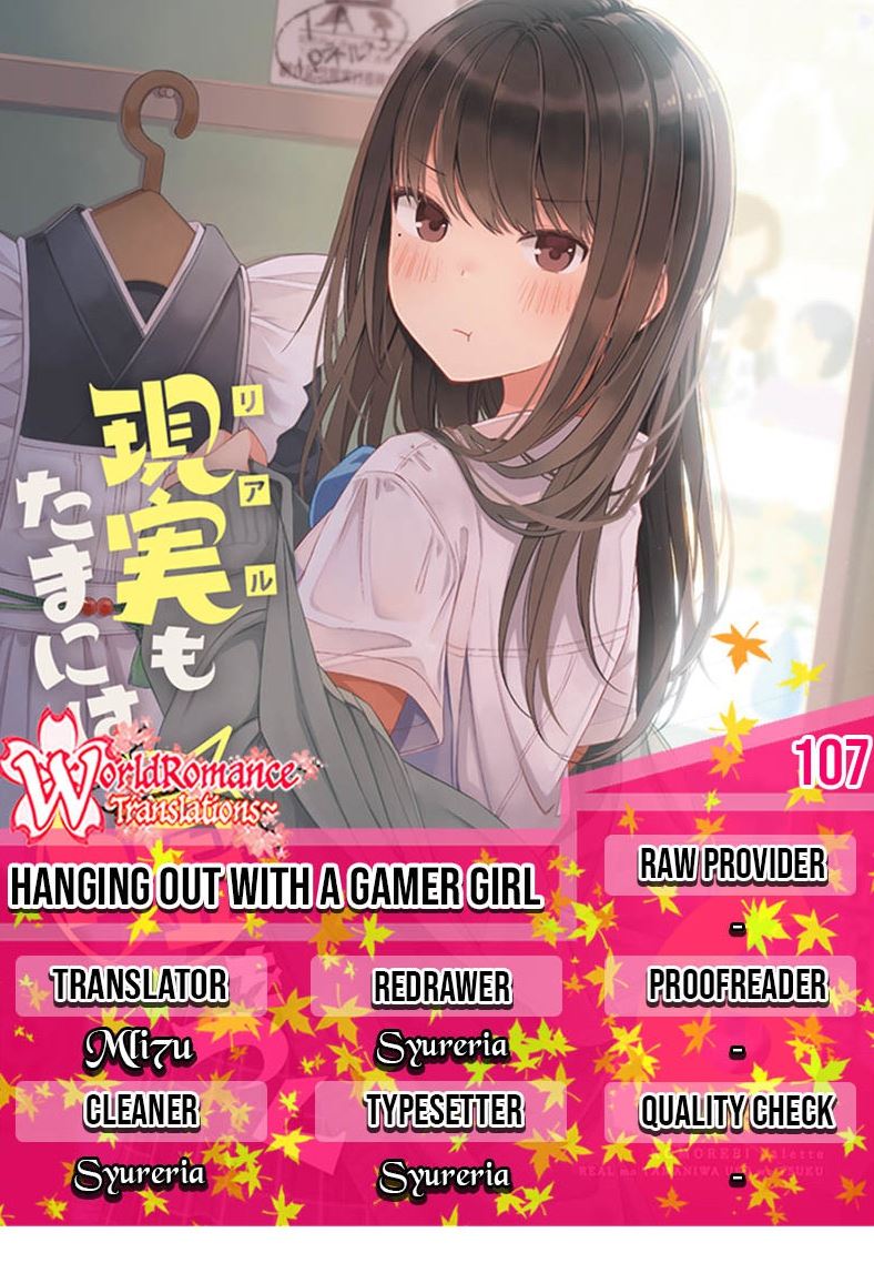 hanging-out-with-a-gamer-girl - Chapter: 107