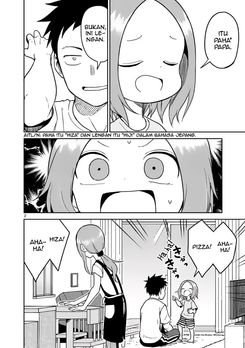 karakai-jouzu-no-moto-takagi-san - Chapter: 149