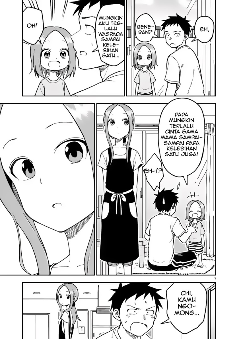 karakai-jouzu-no-moto-takagi-san - Chapter: 149